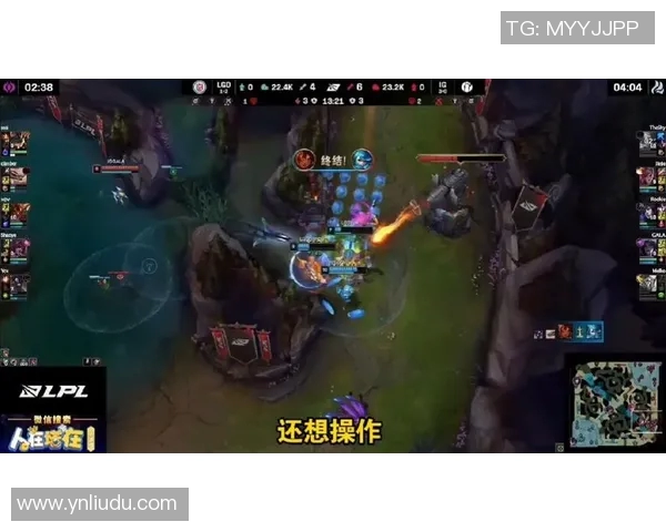 ig对战lgd比赛完整视频-IG对战LGD比赛全程回顾，一场电竞盛宴的完整视频解析-ig对战lgd比赛完整视频