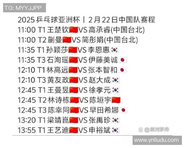 ceg比赛-CEG比赛，电竞荣光与激烈对抗的舞台-ceg比赛